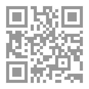 Qr Code على رف التقينا