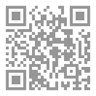 Qr Code جندي فائض عن الحاجة