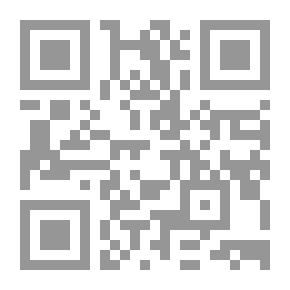 Qr Code إسبرانزا
