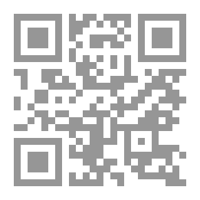 Qr Code Ramadan Table - Daily Items For The Holy Month Of Ramadan
