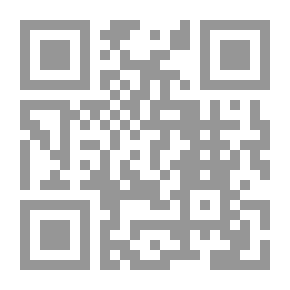 Qr Code الدر المستطاب في موافقات عمر بن الخطاب وأبي بكر وعلي أبي تراب