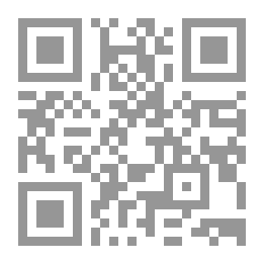 Qr Code تاريخ العاقورا - الجزء الأول
