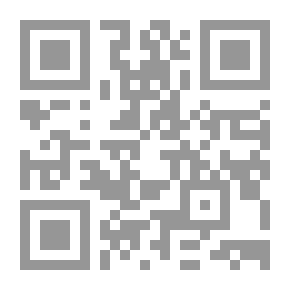 Qr Code الغرض من العصور