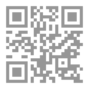 Qr Code الموسوعة الاقتصادية (مع ملاحق لأهم الاتفاقيات الاقتصادية العربية)