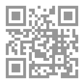 Qr Code The Provisions Of The Mihrab