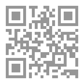 Qr Code دا؛ ذكريات السيدة زهراء حسيني - تدوين السيدة أعظم حسيني سادة القافلة