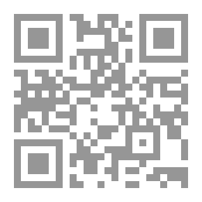 Qr Code Pages D'Islam