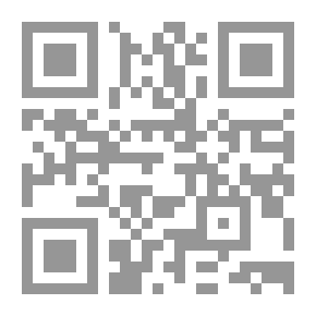 Qr Code الأمية الإلكترونية في الوطن العربي (الأسباب - العلاج)