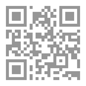 Qr Code الحياة العلمية في مدينة تعز خلال عصر الدولة الرسولية `626 - 858هـ / 1228 - 1454م`