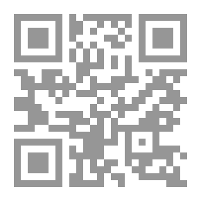 Qr Code In Pre-Islamic Literature