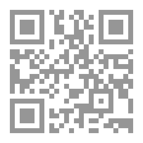 Qr Code 35 Darod Nasiriyah