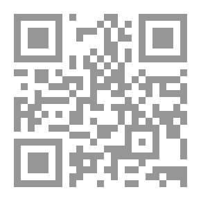 Qr Code The Cosmic Express