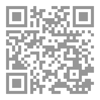 Qr Code لعنة البنائين - الموسم الأول
