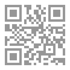 Qr Code المنطق وتاريخه من ارسطو حتى راسل