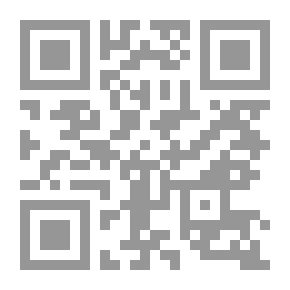 Qr Code The Elements Of Harmony