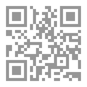 Qr Code صيد الحمام أو اغانى الغرام