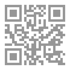Qr Code When Day is Done