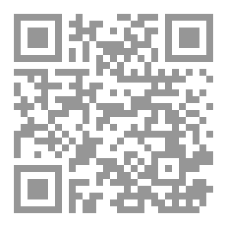Qr Code ميلاد فجر جديد