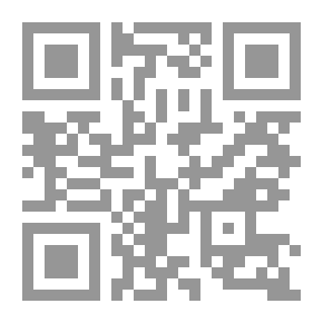 Qr Code تاريخ التجارة المصرية في عصر الحرية الاقتصادية 1840-1914
