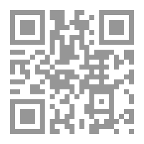 Qr Code قاموس العلوم والتكنولوجيا