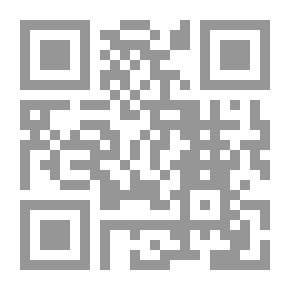Qr Code بسلام من البيت نخرج