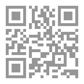 Qr Code سياسة الحنين واتجاهاته في الرواية العربية ؛ دولة الأمة والحداثة والتقاليد