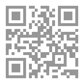 Qr Code نحو استراتيجية جادة لعمل عربي موحد