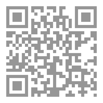 Qr Code النازغ