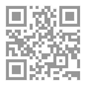 Qr Code الجمهورية اليمنية ( سلسلة أطلس الوطن العربي للأطفال ؛8)