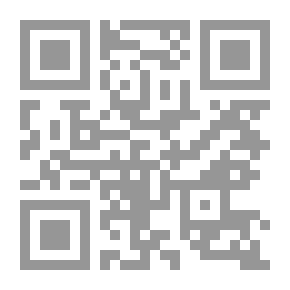 Qr Code Guidance Of The Beneficiary In The Provisions Of Intonation