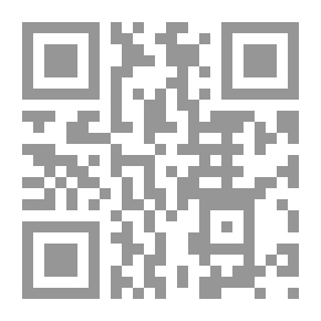 Qr Code البومة والحيوانات الأخرى