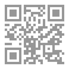 Qr Code Numbers By Word And Picture - Arabic - English