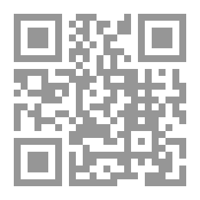 Qr Code طلاق الأقباط