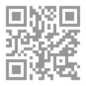 Qr Code أمير من الچبایش