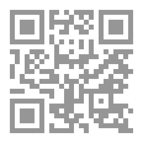 Qr Code International Criminal Judiciary International Criminal Courts