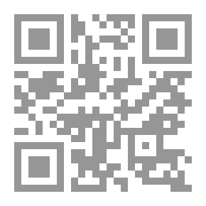 Qr Code مع طلقات المدفع ، ملاحظات المقاتل ؛
