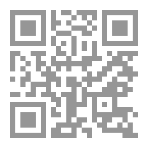 Qr Code الرحالة اليمنيون