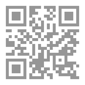 Qr Code علم نفس الطفل (النمو النفسي والانفعالي للطفل)