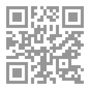 Qr Code خصائص درجة الحرارة في كندا خلال العقود الثلاثة الأخيرة : درسة في الجغارفيه المناخية