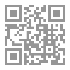 Qr Code ظهور مالاتير