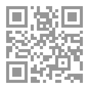 Qr Code جرائم الإحتيال- إنتهاز إحتياج قاصر- الإفتراض بربا فاحش وخيانة الأمانة- إختلاس الأشياء المحجوزة من مالكها- خيانة الإئتمان علي التوقيع- وجرائم الشيكات `مقارنا بالتشريعات العربية`