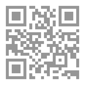 Qr Code نور المعرفة في العلوم ؛ كراسة النشاط العملي للصف الثامن من مرحلة التعليم الأساسي - الفصل الدراسي الثاني