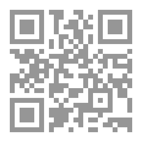 Qr Code علاج الإدمان على الإباحية (وسائل الشفاء)