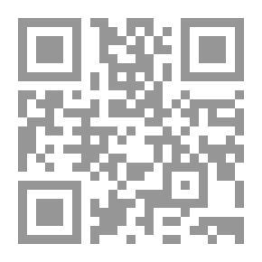 Qr Code التحريك عبر CSS