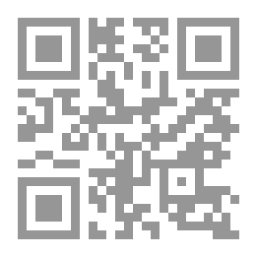 Qr Code Kalastajakadun kauppias: Novelli