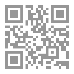 Qr Code نزهة الفضلاء - تهذيب سير أعلام النبلاء