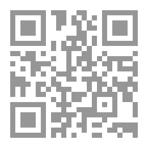 Qr Code The Ascetic Philosopher And Other Stories: (The Modern Children's Library)