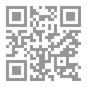 Qr Code الغنائيات
