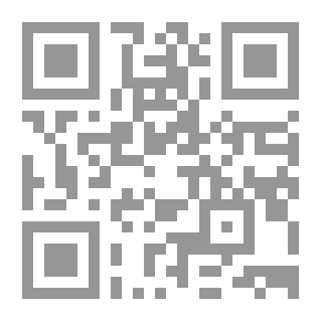 Qr Code Arrest Of The Offender