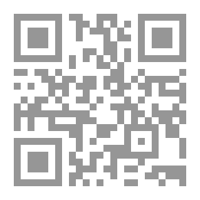 Qr Code اللغة العربية 101 دراسات تطبيقية